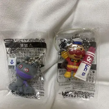 다다 호빵맨 무히 키링 (새상품)