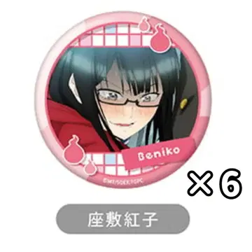 요괴워치 시작  라메 캔뱃지 6개