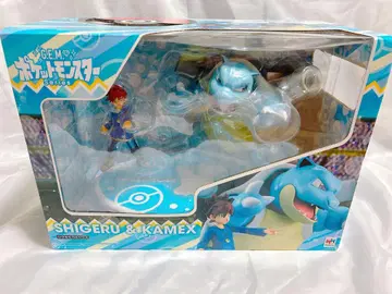 G.E.M. 포켓몬스터 시 & 카메