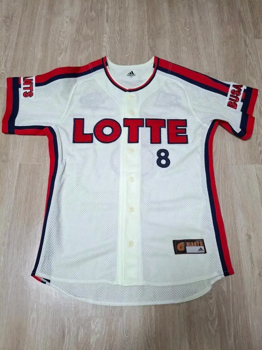 Lotte Giants Jun-woo Jeon Adidas Ivory Size 90 Uniform