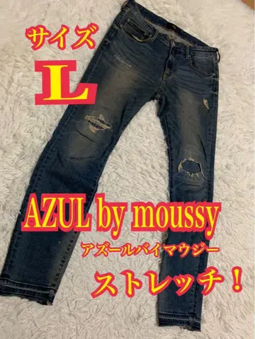 AZUL by moussy 데님 진 스트레치 리페어 가공 L 사이즈
