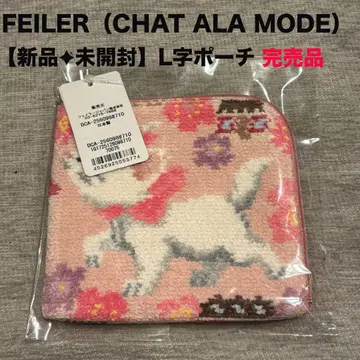 신품 FEILER 페이러 L자형 파우치 샤라 모드 마리 디즈니