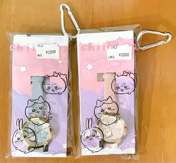 치카와 가죽 시계 손목시계 벌집 모양 핑크 블루 2점 세트