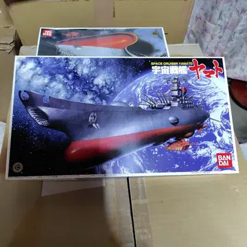 우주전함 야마토 1/700 스케일 프라모델 1개