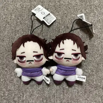 주술회전 쵸피누이푸치 봉제 인형 쵸소우 2개 세트