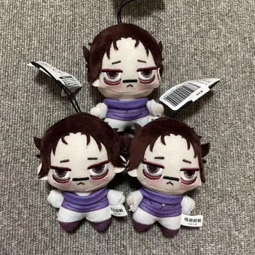 주술회전 쵸피누이푸치 봉제인형 쵸소우 3개 세트