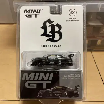 minigt 리버티 워크 인도네시아 IMX 한정판 닛산 스카이라인