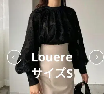 Louere 블랙 프릴 블라우스 사이즈 S
