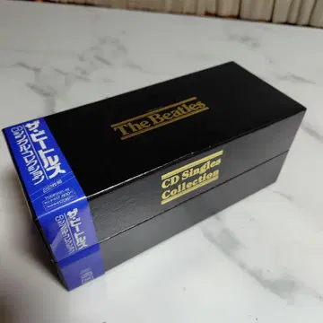비틀즈 CD 싱글 컬렉션