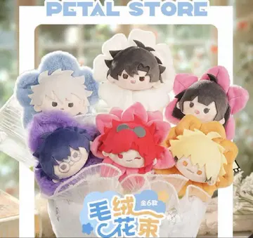 시간의 대리인 PETAL STORE 상품