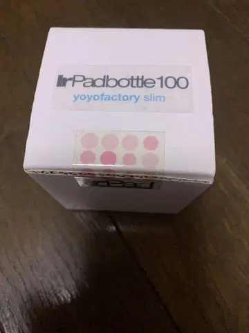 Ir Pad 병 100개 (YYF용)