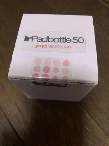 Ir Pad 병 50 YYR용