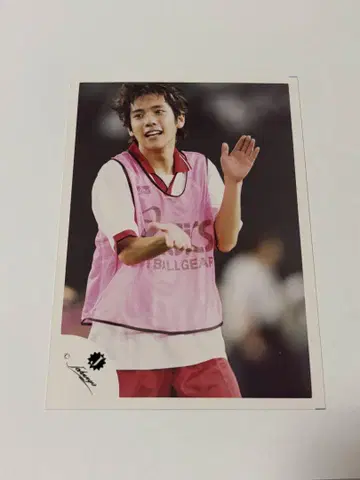 아라시 니노미야 카즈야 공식 사진 운동회