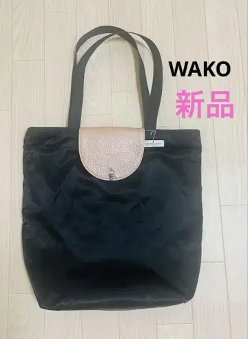 WAKO 와코 에코백 토트백 긴자와코 WAKO [새상품] 택 포함