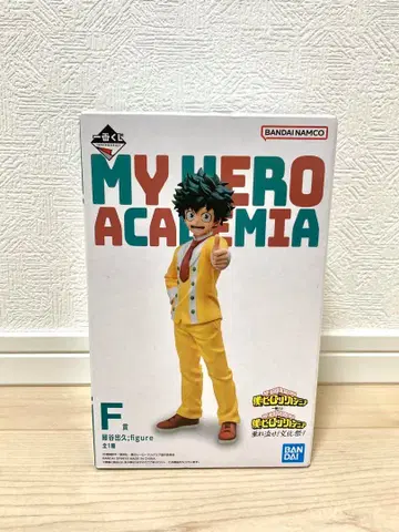[가격 인하 중] 나의 히어로 아카데미아 제일복권 F상 미도리야 이즈쿠
