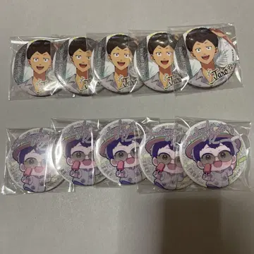 망각 배터리 로손 캔뱃지 야마다
