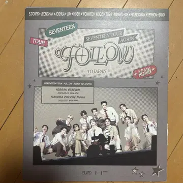 SEVENTEEN FOLLOW AGAIN TO JAPAN Blu-Ray