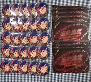 앙스타 후시미 유즈루 캔뱃지 셔플 MANA