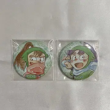 닌자 타마: 시마츠 코헤이타와 나카자이 츄우지, 눈놀이 캔 배지