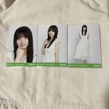 노기산 46 해변 주리 셔링 원피스 후쿠오카 컴플리트