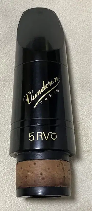 Vandoren 5RV 라이어 클라리넷 마우스피스