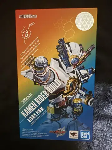 s.h.figuarts 가면라이더 빌드 지니어스 폼