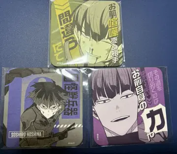 괴수 8호 보카 소시로우 아트 코스터 3장