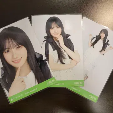 노기자카46 가와사키 사쿠라 셔링 원피스 완전 세트 생사진
