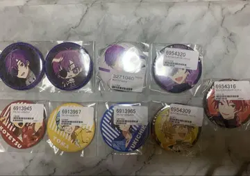 따뜻해지다 피스아파트 캔뱃지