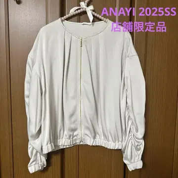 아나이 ANAYI 블루종 노카라 자켓 아우터 25SS