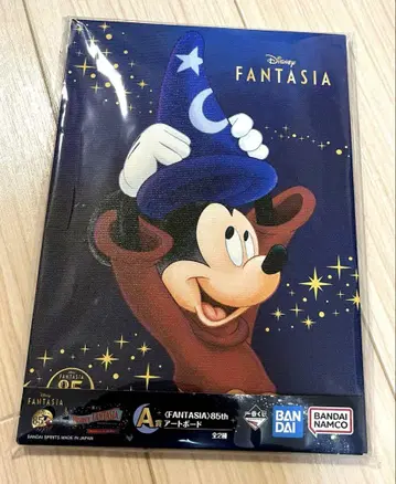 제일복권 Disney 판타지아 미키 85주년 A상 아트 보드