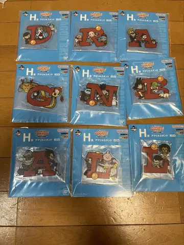 제일복권 드래곤볼 ~손오공 소년기 편~ H상 9종
