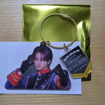 에비라이 2025 액키 원엔 하야토