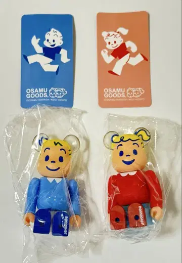 Be@rbrick 베어 50주년 오사무 앞뒤