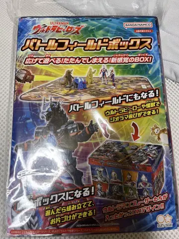 울트라 히어로즈 배틀 필드 박스