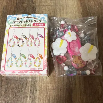 산리오 시크릿 스트랩 토코나츠 찰미 키티