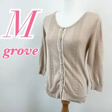 grove M 베이지 긴팔 가디건 니트 레이스 예쁜 코디