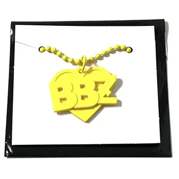 BBZ 오쿠다 리키야 목걸이 노란색