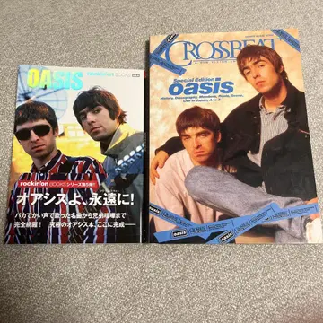 OASIS 도서 2권 세트