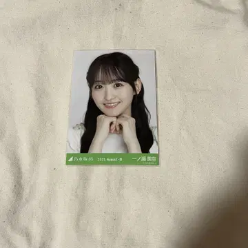 노기자카46 이치노세 미쿠 셔링 원피스 요리