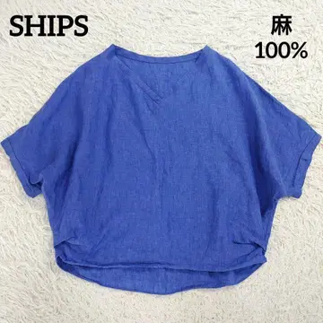 SHIPS 린넨 2웨이 돌맨 블라우스, 100% 마, 블루
