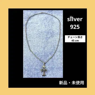 십자가 목걸이 silver 925 체인 길이 45cm