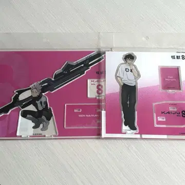 괴수 8호 베이스 야드 도쿄 아크릴 스탠드 나루미 겐 2종 세트