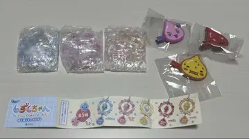시즈쿠짱 깡깡