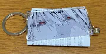 극락가 키링 컬렉션 요미