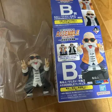 첫 번째 추첨 드래곤볼 어셈블 컬렉션 B상 거북선인