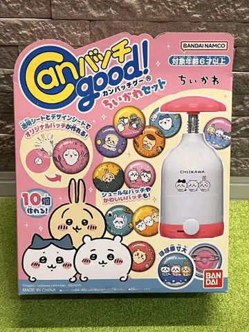치이카와  캔배치굿! 캔배치굿!