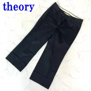 이론 슬랙스 검정 블랙 코튼 광택 0 C2282