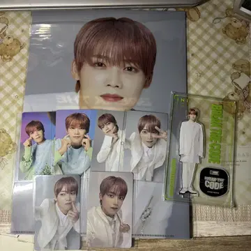 INI 김무진 BREAK THE CODE 투어 상품 세트