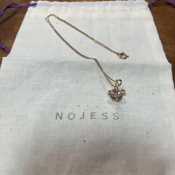 노제스 크라운 참 목걸이